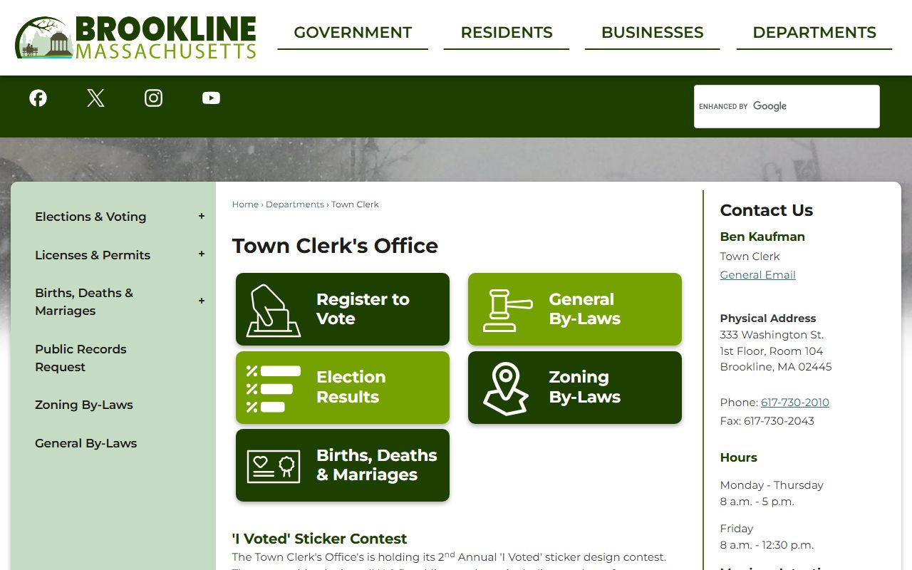 Brookline Town Clerk office page showing vital records services